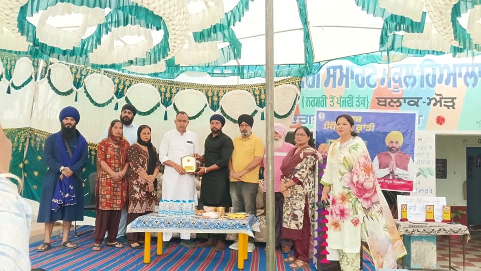 Punjab will become a leading state in the field of education - Lalit Mohan Pathak 'Ballu'.